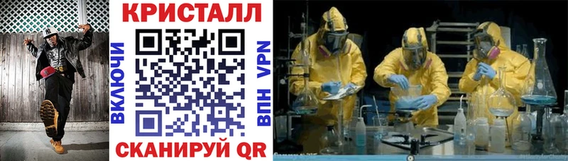 Amphetamine 98%  Людиново 