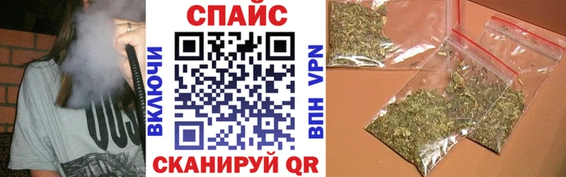 маркетплейс клад  Людиново  БУТИРАТ 99%  наркошоп 