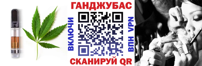 даркнет сайт  Людиново  Canna-Cookies марихуана 