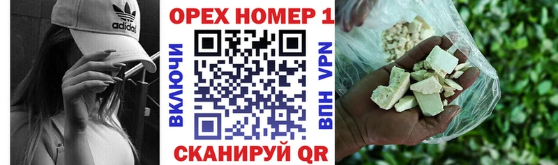 купить  сайты  Людиново  COCAIN Колумбийский 