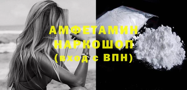 МДПВ Лабытнанги