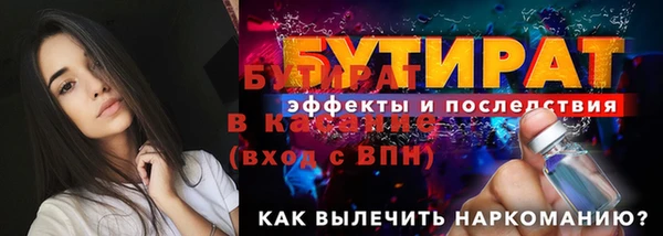 меф VHQ Кукмор