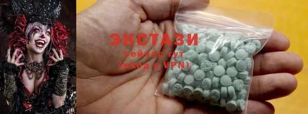 дмт Белая Калитва