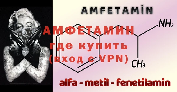 соль курить ск Куйбышев