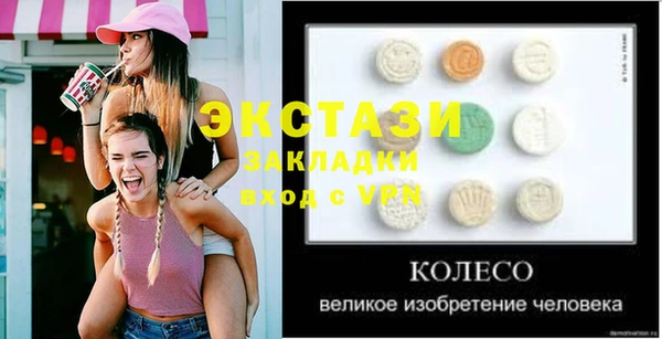 меф VHQ Кукмор