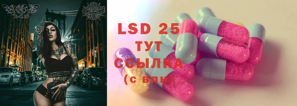 меф VHQ Кукмор