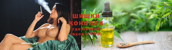 меф VHQ Кукмор