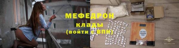 молекула духа Ладушкин