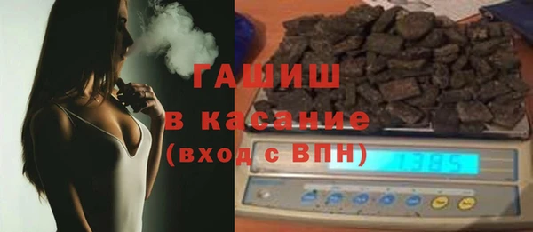 кокаин премиум Кулебаки