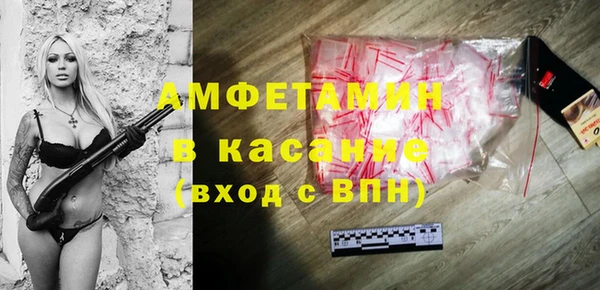 меф VHQ Кукмор