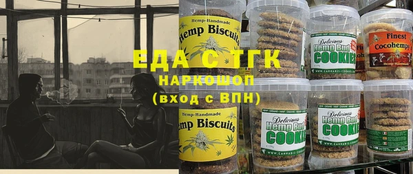 меф VHQ Кукмор