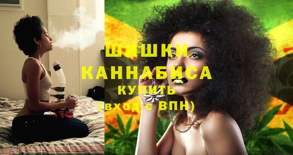 соль курить ск Куйбышев