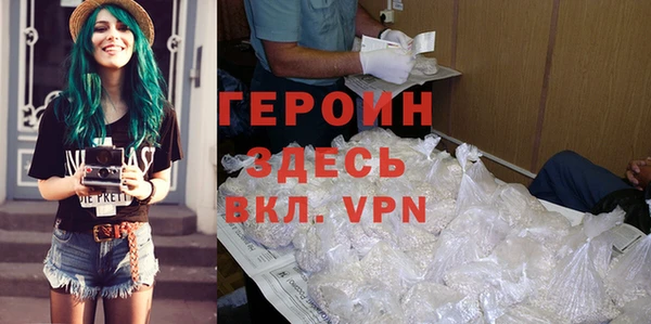 дмт Белая Калитва