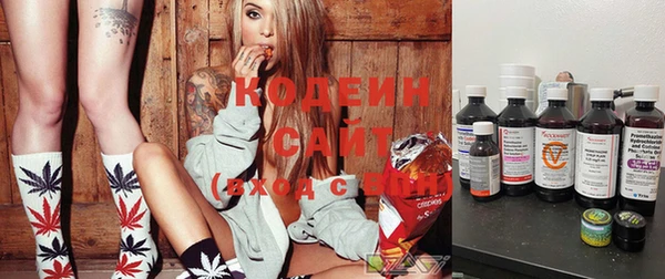 кокаин премиум Кулебаки