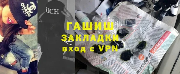 меф VHQ Кукмор