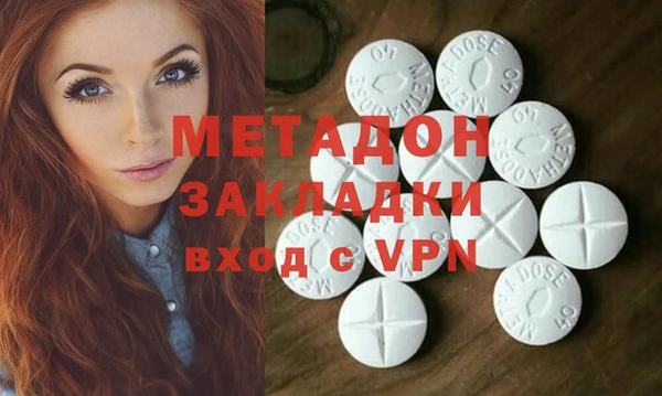 МДПВ Лабытнанги