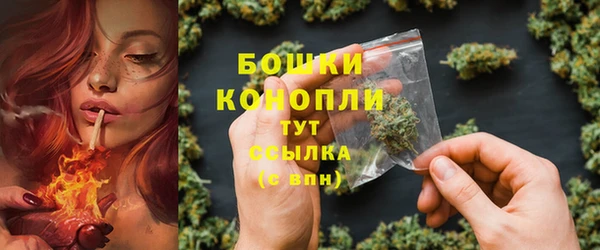 меф VHQ Кукмор