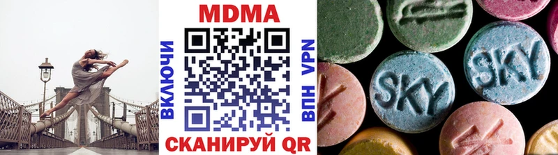 МДМА crystal  ссылка на мегу   Людиново 